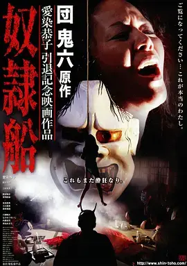 城南旧案全集手机免费在线观看