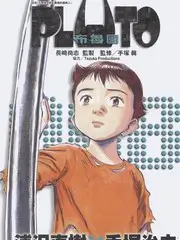 和弦计划音乐综艺全集在线观看